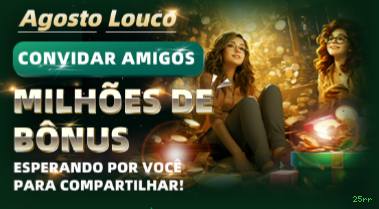 Login rápido no app 25rr