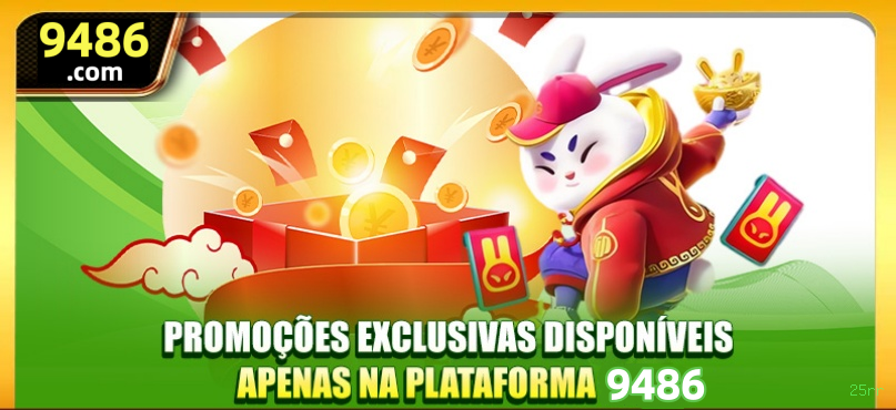 Download Android 25rr