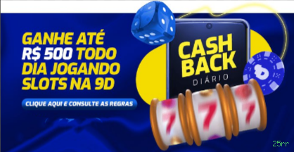 Download PC 25rr